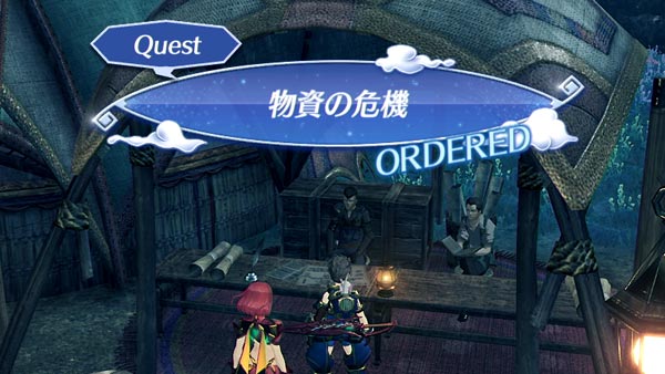 ゼノブレイド2攻略 クエスト 物資の危機 傭兵団レベル上げ インヴィディアxenoblade2switch ゲームれぼりゅー速報