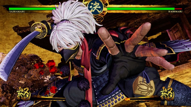 samuraichr_yashamaru2