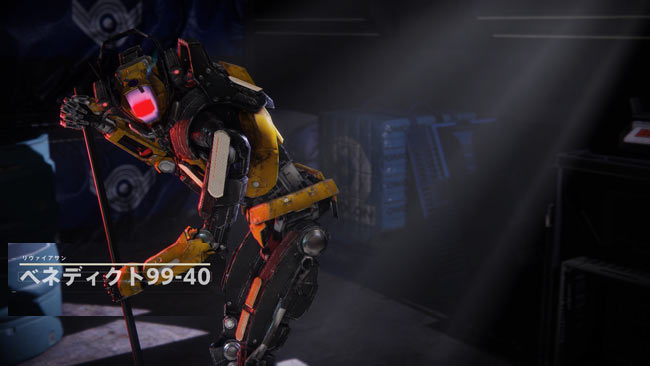 destiny2week20190523_6