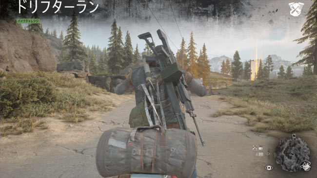 daysgone_challenge3_3