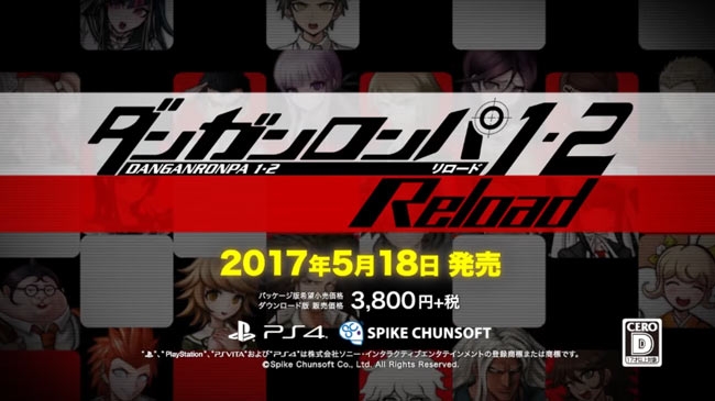 danganronpa12