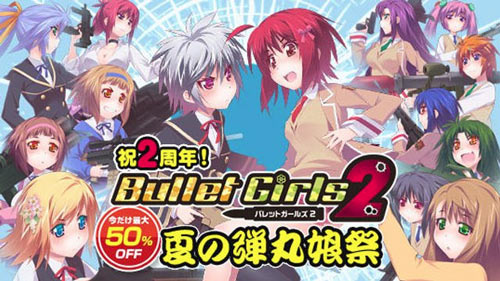 sale50OFF_d