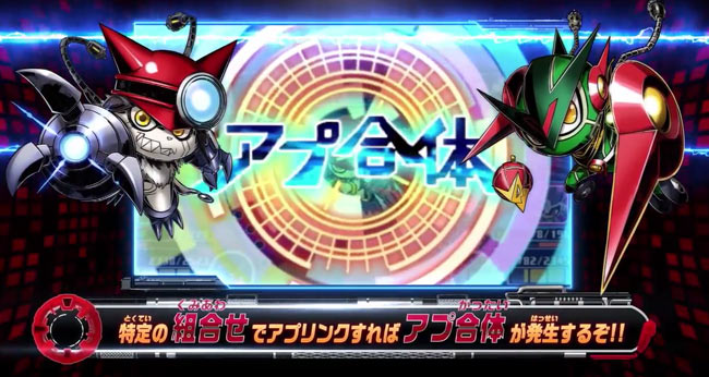 20160804appmon_02