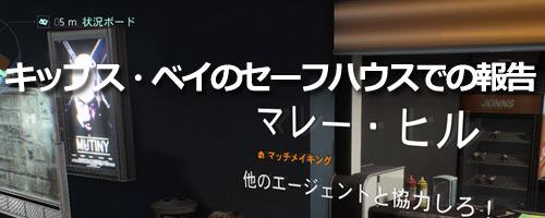 kipsbay_next