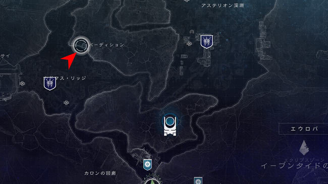 destiny2-2021-0303-6