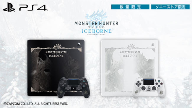 注文受付開始 Mhw アイスボーン 刻印モデル登場 Ps4トップカバーやps4コントローラー ネックスピーカーなど ネルギガンテ イヴェルカーナ ゲームれぼりゅー速報 注文受付開始 Mhw アイスボーン 刻印モデル登場 Ps4トップカバーやps4コントローラー ネックスピーカーなど ネルギガンテ イヴェルカーナ ゲームれぼりゅー速報