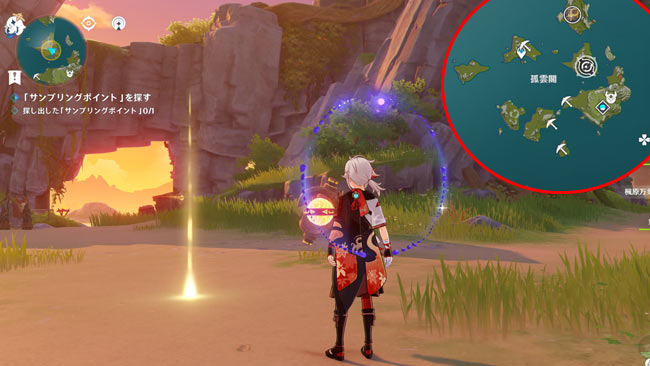 genshin-v22-event3-2-3