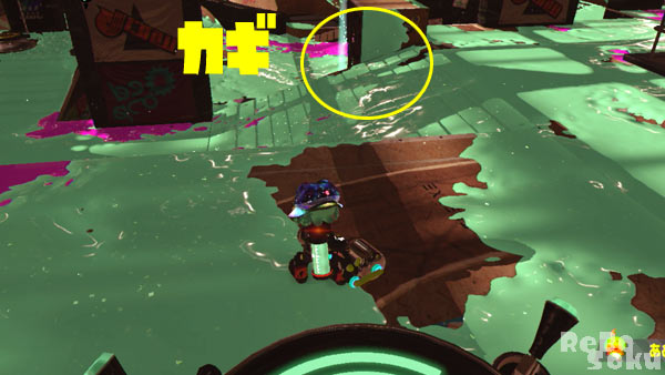 area3stage15key