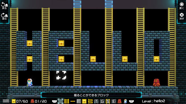 loadrunner-5stage