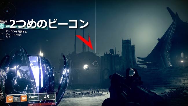 destiny2-s15-tuki-ikari-03