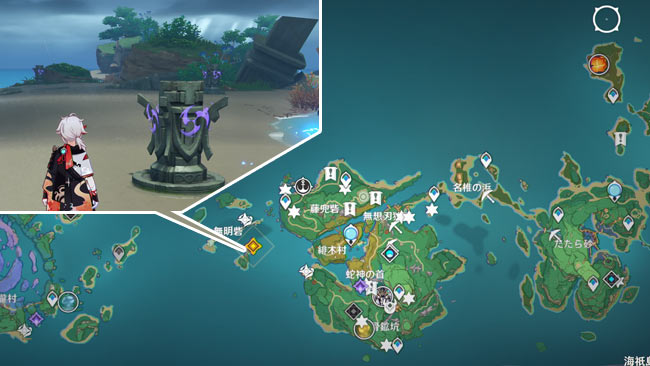 genshin-story11-07map