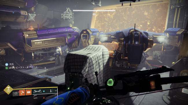 destiny2-s20-story1-12