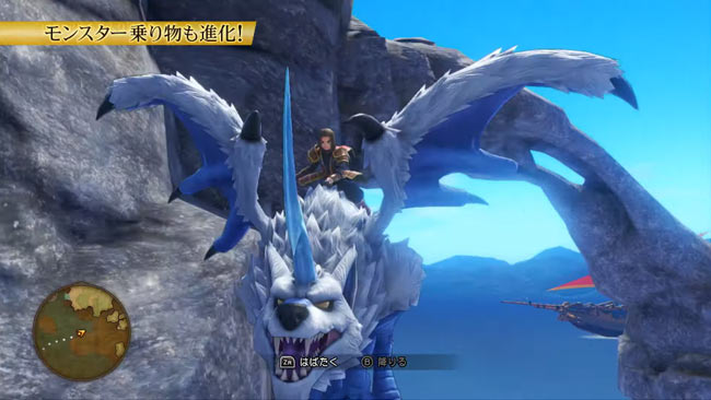dq11無印からの追加 改善要素は60以上 まとめて紹介 Dq11s Switch 完全版ドラゴンクエストxis ゲームれぼりゅー速報 dq11無印からの追加 改善要素は60以上 まとめて紹介 Dq11s Switch 完全版ドラゴンクエストxis ゲームれぼりゅー速報