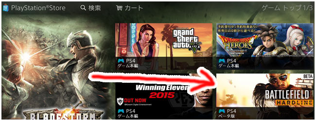bfh