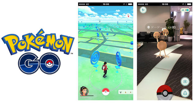 ポケモンgoで被災地支援 レアポケモンや被災地で使えるスクラッチやクーポンなどの提供を検討中 ほか Tohoシネマズとポケモン Goがコラボへ ゲームれぼりゅー速報 ポケモンgoで被災地支援 レアポケモンや被災地で使えるスクラッチやクーポンなどの提供を検討中 ほか Tohoシネマズとポケモン Goがコラボへ ゲームれぼりゅー速報