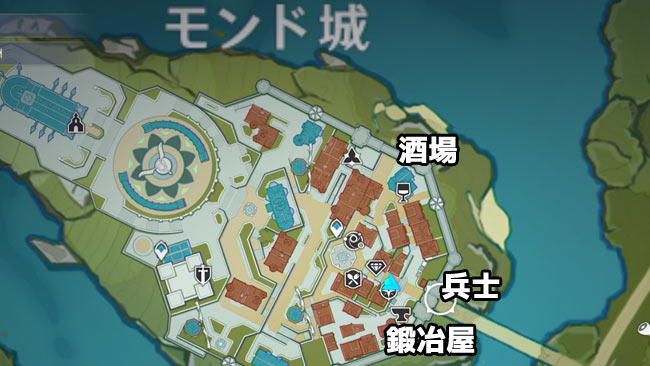 agenshin-quest15-2