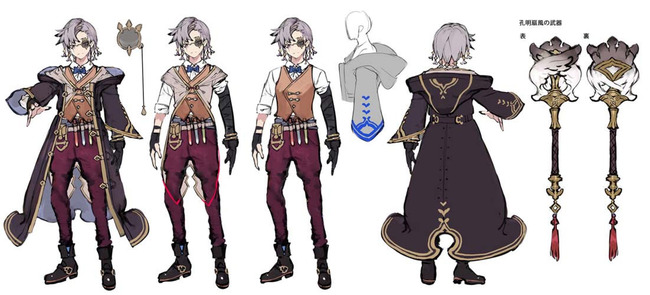 atelier_ryza_sp_chr1