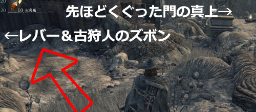 Bloodborne_night03