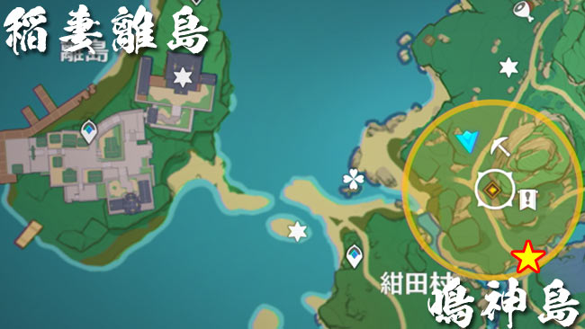 gensin-legendq-kamiaya-1-4