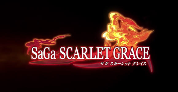 SAGA2016SG00