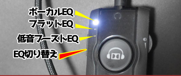 HyperXCloudRevolverS14