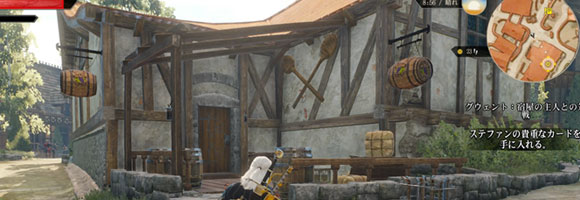 ウィッチャー3攻略 サイドクエスト 宿屋の主人との対戦 攻略 ヴェレン Witcher3ps4 ゲームれぼりゅー速報