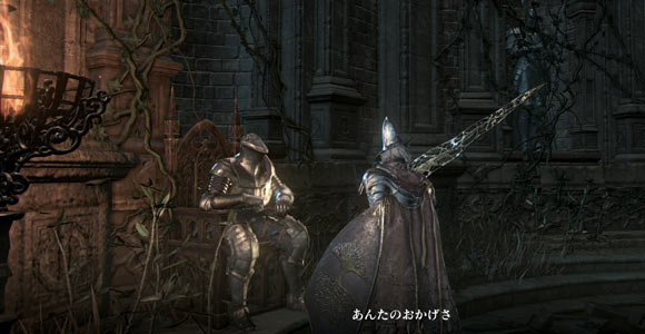 ダークソウル3攻略dlc2 Npc 記憶をなくしたラップ イベント一覧まとめ The Ringed City ザリングドシティ Darksouls3 ゲームれぼりゅー速報