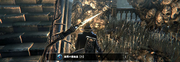 Bloodborne_nure_2