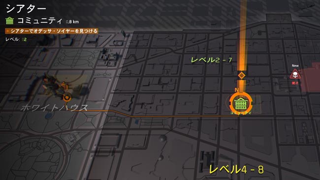 Division2_mission02map