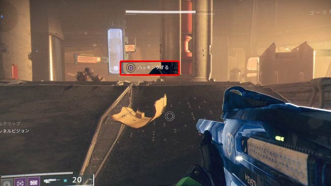 destiny2-queen-1-2-2