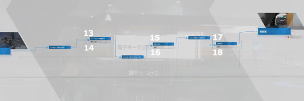 Detroit18_4