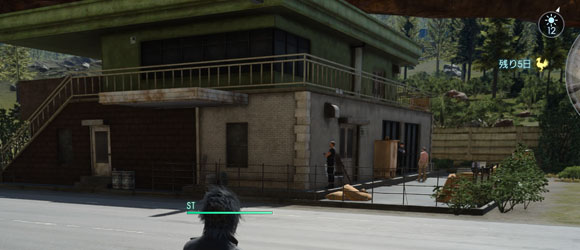 ff15dogtags4