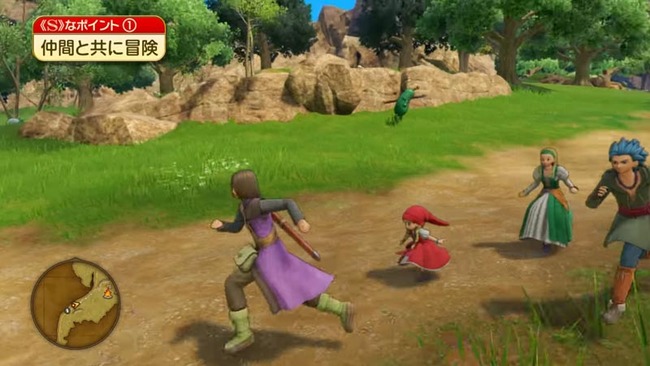 dq11Switch_02