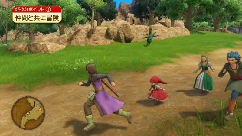 Switch ドラゴンクエストxi過ぎ去りし時を求めてs 19年秋発売 3dと2d切り替えやオーケストラ音源bgm 新ストーリーも追加 ゲーム れぼりゅー速報
