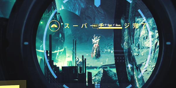 dlc_mezamenotoki_wiz