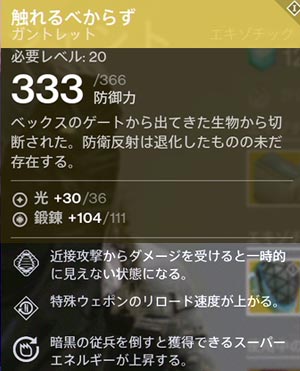 20150206_coin_hureruna