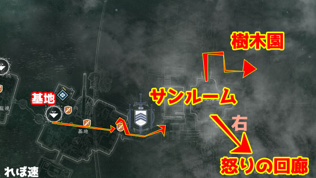 destiny2festivallost2019-q7