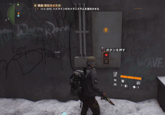 kamen_camera2