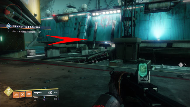 destiny2y2quest4_5