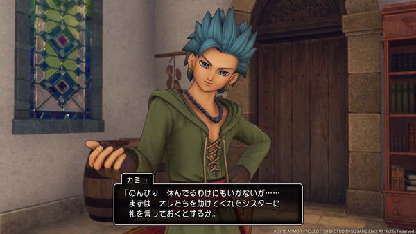 Dq11 ドラゴンクエストxi 頼れる相棒 カミュ 青髪の盗賊 キャラ情報紹介 ゲームれぼりゅー速報