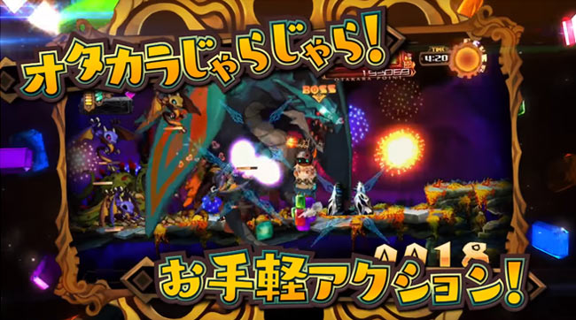 11月29日発売 かんたんにシステム紹介編pvが公開 ラピス リ アビス 新作2dアクションrpg Ps4switch ゲームれぼりゅー速報