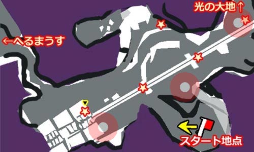 Destiny_moon_arc_map_key