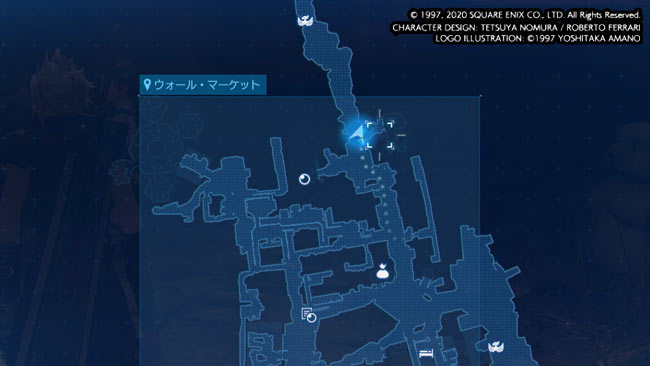 ff7r-c14-quest18-3