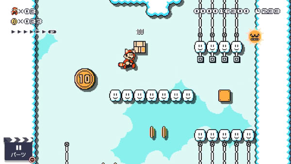 mariomaker2stage54_1