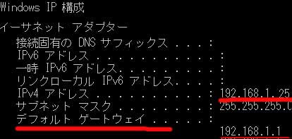 ip_def