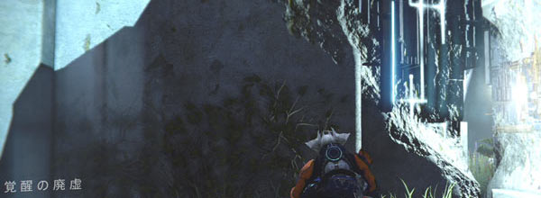 v_raidatheon1gate6