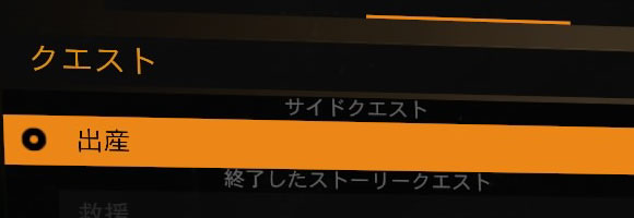 Dying_shusan