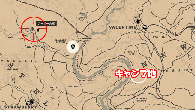 rdr2_strongweapo4map