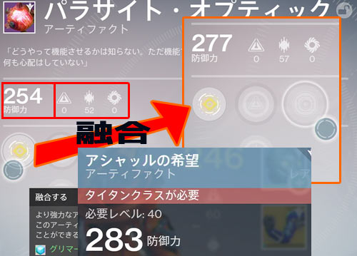 infuse01