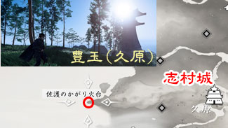 tsushima-kagaribi-6ss